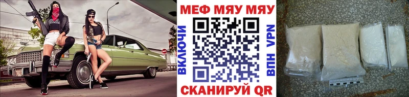 Наркошоп купить Каннабис  A PVP  АМФ  Галлюциногенные грибы  Кокаин  ГАШИШ  Меф мяу мяу  Новый Оскол