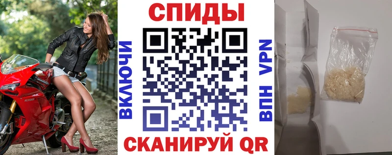 Амфетамин Розовый  Купить закладки  Новый Оскол 