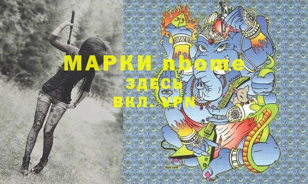 кокаин колумбия Краснотурьинск