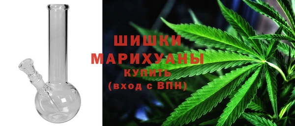 хмурый Красноперекопск