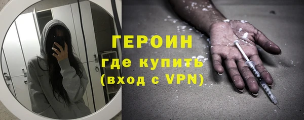 кокаин колумбия Краснотурьинск