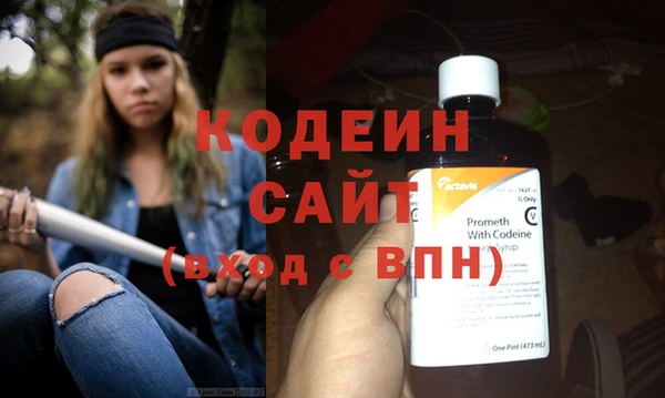 кокаин колумбия Краснотурьинск