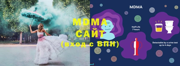 кокаин колумбия Краснотурьинск