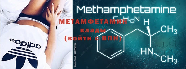 хмурый Красноперекопск