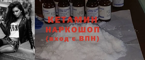хмурый Красноперекопск