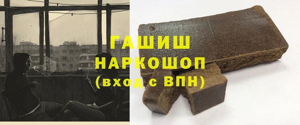 хмурый Красноперекопск