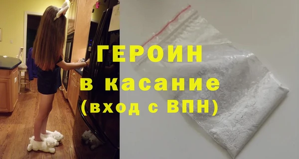 кокаин колумбия Краснотурьинск