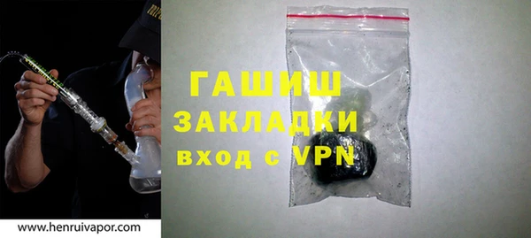 хмурый Красноперекопск