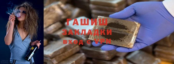 хмурый Красноперекопск