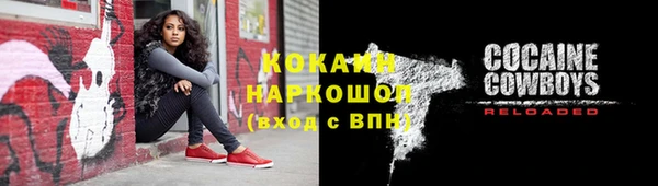 кокаин колумбия Краснотурьинск