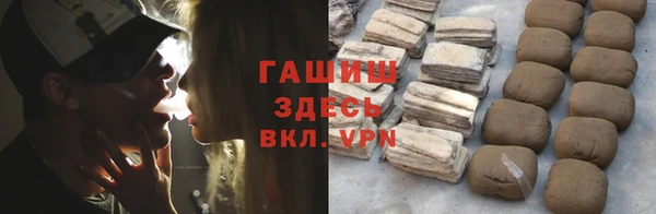кокаин колумбия Краснотурьинск