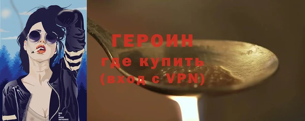 кокаин колумбия Краснотурьинск