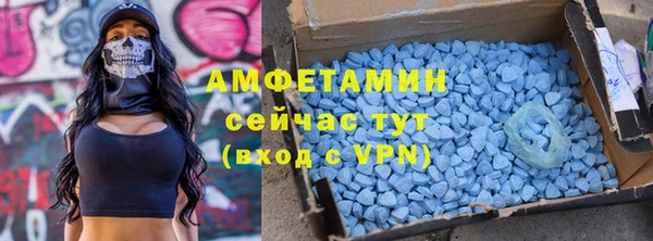 кокаин колумбия Краснотурьинск