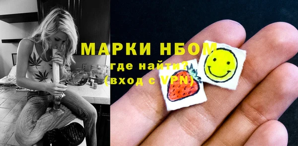 хмурый Красноперекопск