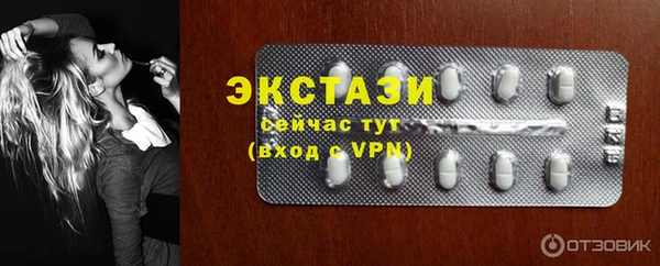 хмурый Красноперекопск
