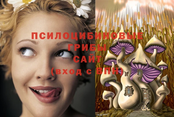 кокаин колумбия Краснотурьинск