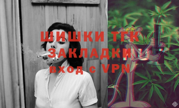 хмурый Красноперекопск