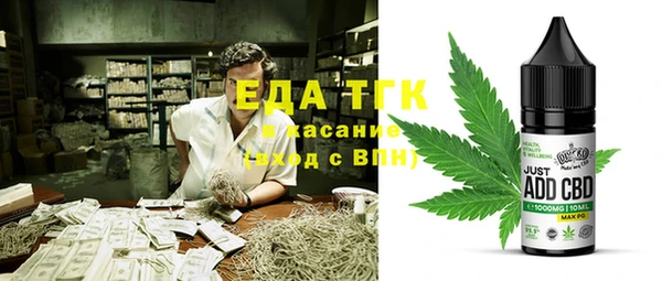 кокаин колумбия Краснотурьинск