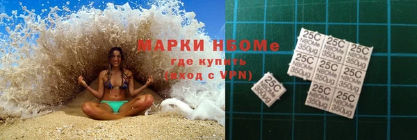 кокаин колумбия Краснотурьинск