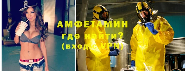хмурый Красноперекопск