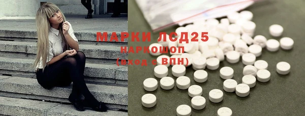 кокаин колумбия Краснотурьинск