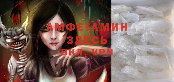 кокаин колумбия Краснотурьинск