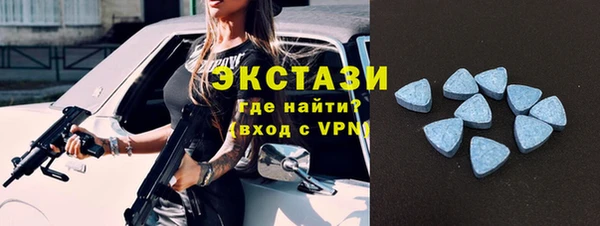 хмурый Красноперекопск